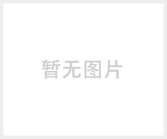 日产十吨铝灰千亿官网多少钱 成套设备配置表 工艺流程